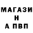 ТГК концентрат Aida Moldabek