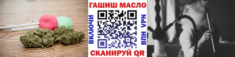 Cannafood конопля  Купить закладки  Рассказово 