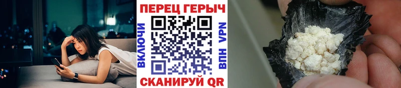 Купить  Рассказово  Героин Афган 