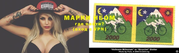 мдпв Баксан