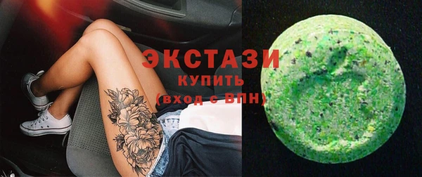 молекула духа Балабаново