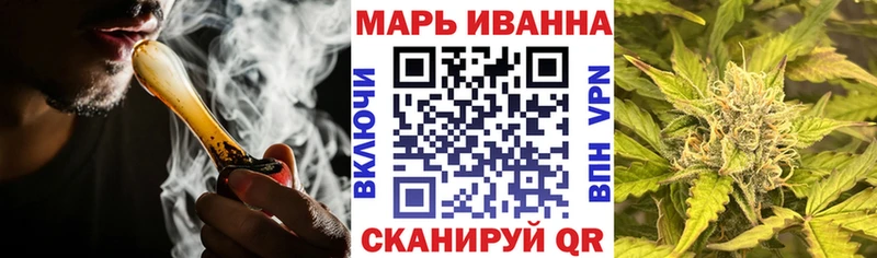 Каннабис индика  Купить где  Рассказово 